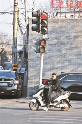 北京交通信号灯报修(北京信号灯不合理打什么电话)-图2 北京交通信号灯报修(北京信号灯不合理打什么电话)-图2