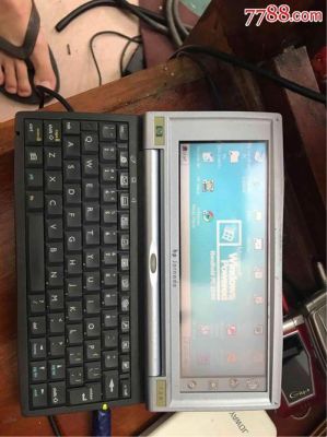 掌上电脑简称（掌上电脑又叫什么）