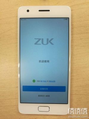zukz2连不上电脑（zukz2连接电脑没反应）