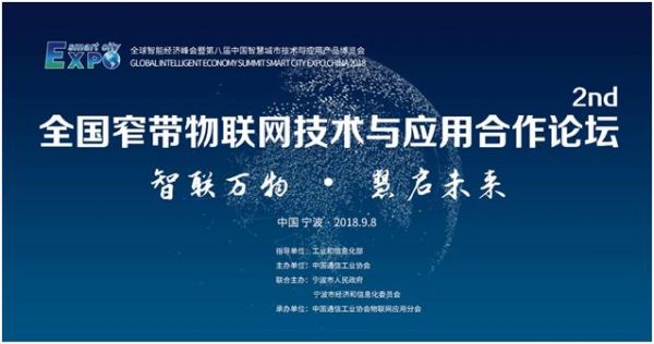 运营商物联网测试(物联网测试部门成立于哪一年?)-图1 运营商物联网测试(物联网测试部门成立于哪一年?)-图1