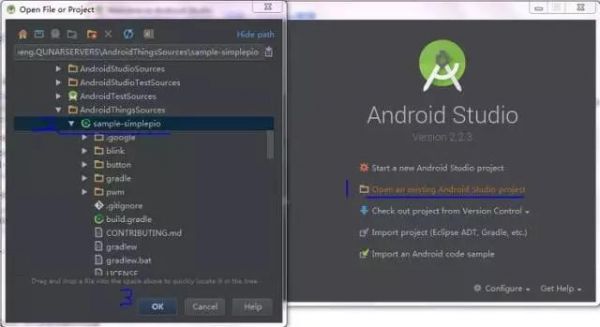 android结合物联网（androidstudio物联网app）-图3