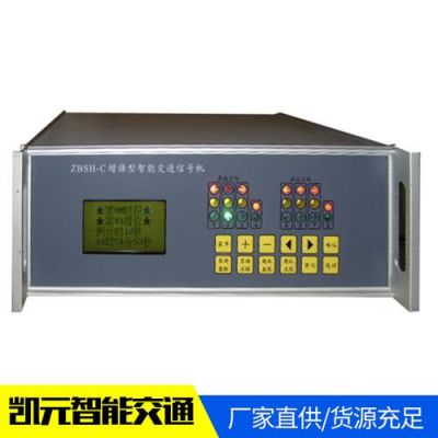 重庆交通信号控制（重庆交通信号机厂家）