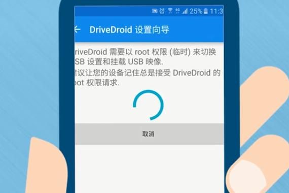 用电脑怎么升级手机i9300系统(电脑怎么升级手机安卓系统)-图3 用电脑怎么升级手机i9300系统(电脑怎么升级手机安卓系统)-图3