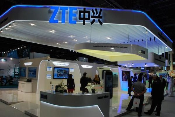 中兴手机人工智能(中兴 人工智能)-图3 中兴手机人工智能(中兴 人工智能)-图3