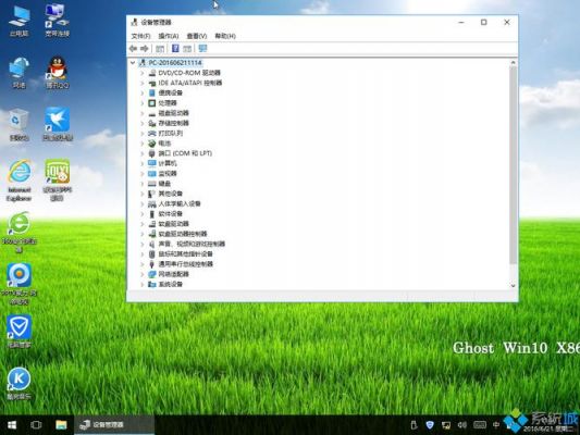 新电脑装系统win10视频（新电脑装windows10）