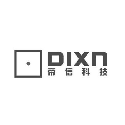 帝信通信怎么样（帝信科技股份）
