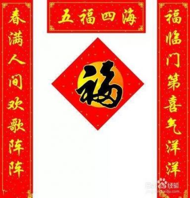 iphone连接电脑看不到(蜜蜂对联大全4个字)-图3 iphone连接电脑看不到(蜜蜂对联大全4个字)-图3
