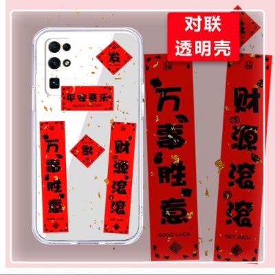 iphone连接电脑看不到(蜜蜂对联大全4个字)-图2 iphone连接电脑看不到(蜜蜂对联大全4个字)-图2
