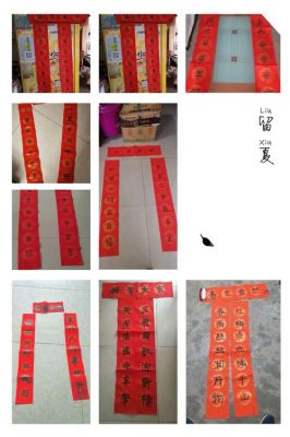 iphone连接电脑看不到（蜜蜂对联大全4个字）