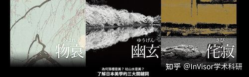 山上通信（山上通信太宰治）