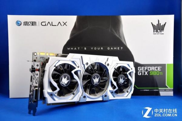 gtx980买什么牌子电脑(gtx980什么牌子好)-图1 gtx980买什么牌子电脑(gtx980什么牌子好)-图1
