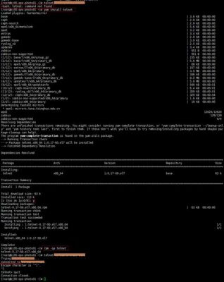 telnet通信（linux安装telnet）