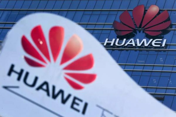 通信工程华为（通信工程华为中级证书）