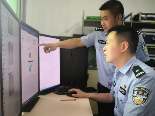 警察带走电脑调查(警察带走电脑手机怎么查)-图2 警察带走电脑调查(警察带走电脑手机怎么查)-图2