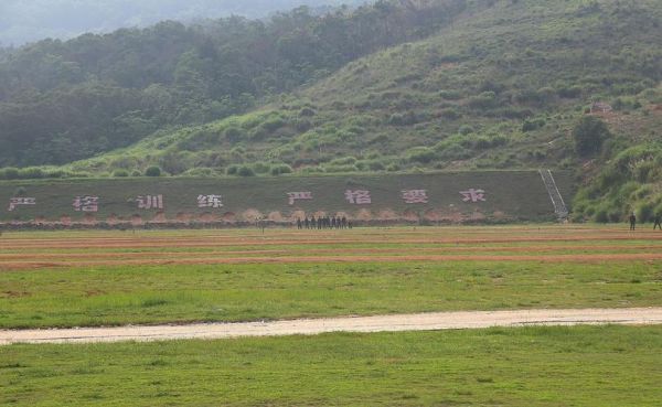 通信训练基地（通信训练基地在哪）