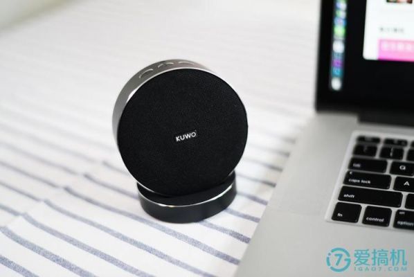 酷我s7音箱如何与电脑连接(酷我s7音箱如何与电脑连接使用)-图3 酷我s7音箱如何与电脑连接(酷我s7音箱如何与电脑连接使用)-图3