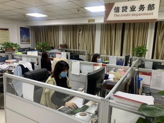 西安宇众通信要求贷款（陕西宇众志邦信息科技有限公司）