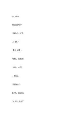 电脑高手网（电脑高手网名）