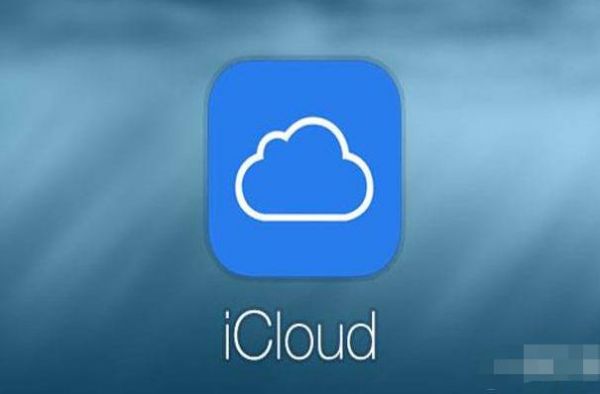 iMessage与iCloud云端账户（icloud云端信息）