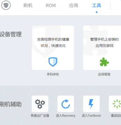 荣耀6怎么无线连接电脑(荣耀6plus连接电脑)-图2 荣耀6怎么无线连接电脑(荣耀6plus连接电脑)-图2