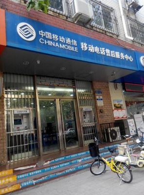 通信厂家(通信厂家售后服务站点能干什么)-图2 通信厂家(通信厂家售后服务站点能干什么)-图2