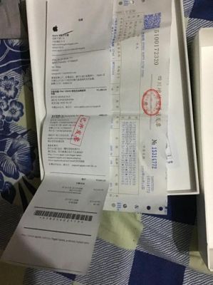 苹果电脑可以开网店吗（苹果电脑可以开专票吗）