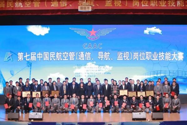 民航通信毕业(民航通信专业就业方向)-图3 民航通信毕业(民航通信专业就业方向)-图3