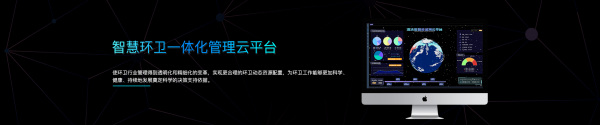云端环境治理(云环境安全)-图1 云端环境治理(云环境安全)-图1