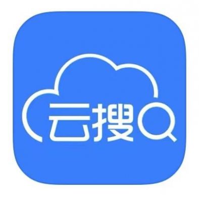 云端搜索是啥意思(云端是什么有什么用)-图2 云端搜索是啥意思(云端是什么有什么用)-图2