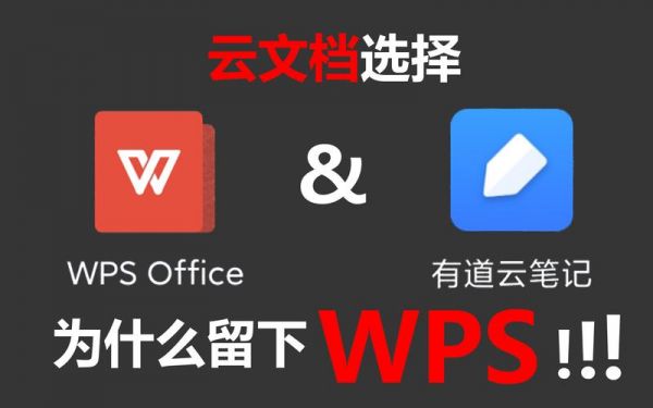 office保存云端（office云端保存到云端的文件在哪里查看）