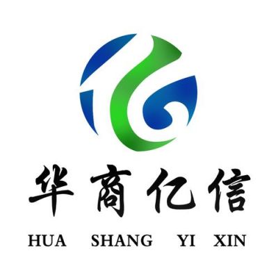 陕西华亿通信技术有限公司（陕西华亿国际贸易有限公司主页）