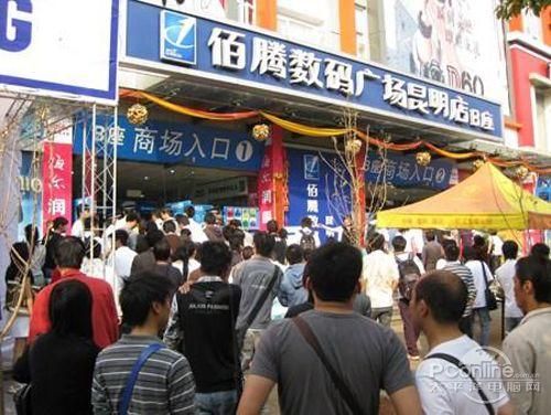 电脑城春节放假（电脑城春节放假吗）