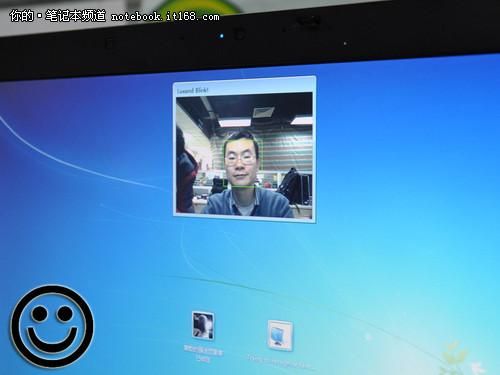 宏基电脑人脸识别登录（宏基笔记本人脸识别）