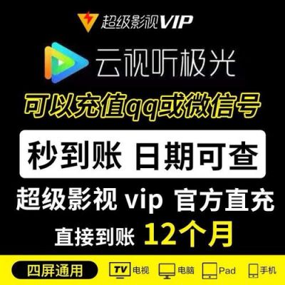 云端影院男人tv(云端影视下载官方)-图3 云端影院男人tv(云端影视下载官方)-图3