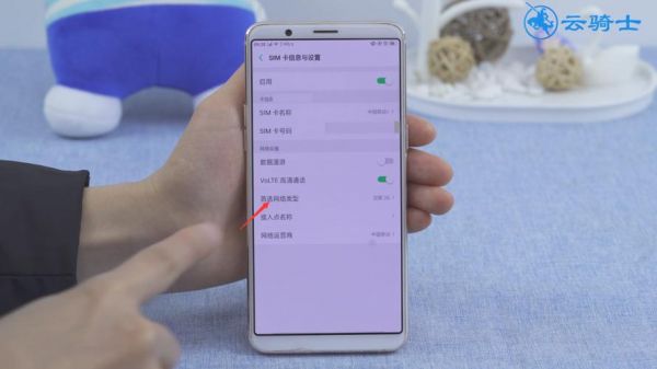 oppo微信怎么云端下载(oppo微信二怎么下载)-图3 oppo微信怎么云端下载(oppo微信二怎么下载)-图3