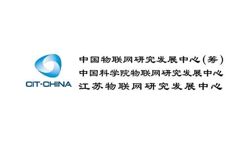 中国物联网这么牛?（中国物联网网络股份有限公司）