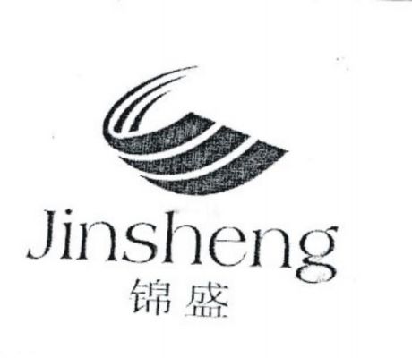 锦盛通信（锦盛股份）