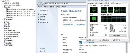电脑换双核(电脑双核换四核后会快吗)-图1 电脑换双核(电脑双核换四核后会快吗)-图1
