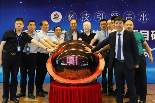 中北通信有限公司(中北通信专业)-图3 中北通信有限公司(中北通信专业)-图3