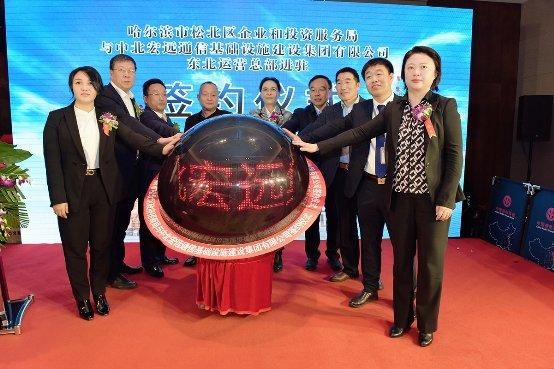 中北通信有限公司(中北通信专业)-图2 中北通信有限公司(中北通信专业)-图2