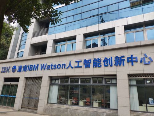 人工智能滨海新区（天津人工智能创新中心怎么样）