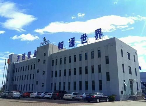 京科通信技术有限公司(京科信息技术有限公司)-图2 京科通信技术有限公司(京科信息技术有限公司)-图2