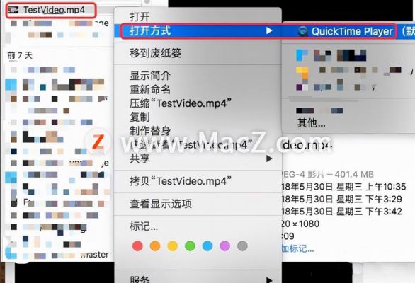 苹果电脑怎么压缩图片(苹果电脑怎么压缩图片200k以下)-图2 苹果电脑怎么压缩图片(苹果电脑怎么压缩图片200k以下)-图2