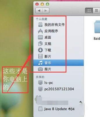 苹果电脑怎么压缩图片(苹果电脑怎么压缩图片200k以下)-图3 苹果电脑怎么压缩图片(苹果电脑怎么压缩图片200k以下)-图3