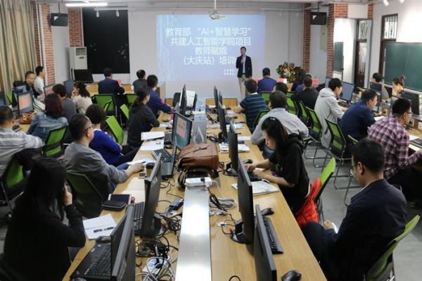 人工智能深圳实习（深圳人工智能培训多少钱）