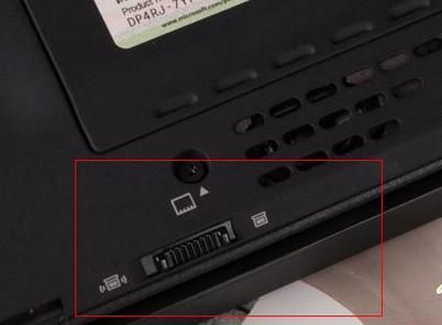 打开联想y460p电脑无线网卡开关（联想y410p无线网卡开关）