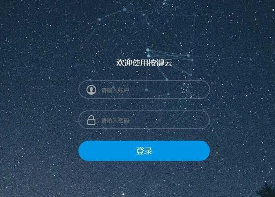 本地云端qq（本地云端无数据需要更新吗）