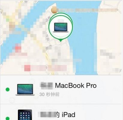 查找iphone云端（苹果云端查找手机）