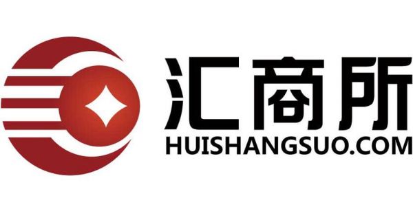 北京汇商融通信息技术（北京汇商所金融服务外包有限公司）