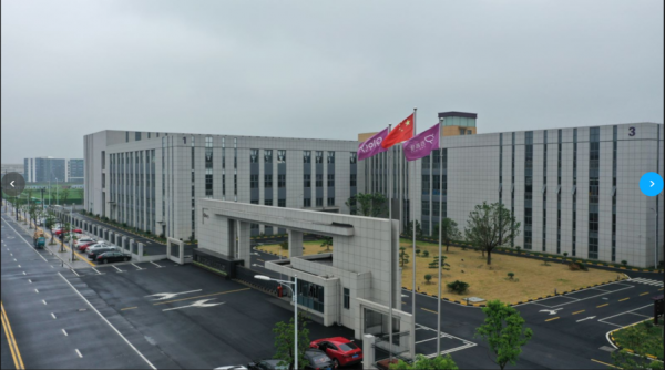 浙江方大通信有限公司(浙江方大科技有限公司)-图3 浙江方大通信有限公司(浙江方大科技有限公司)-图3